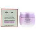 thumbnail image 2 of Shiseido White Lucent Overnight Cream & Mask 2.6oz, 2 of 3
