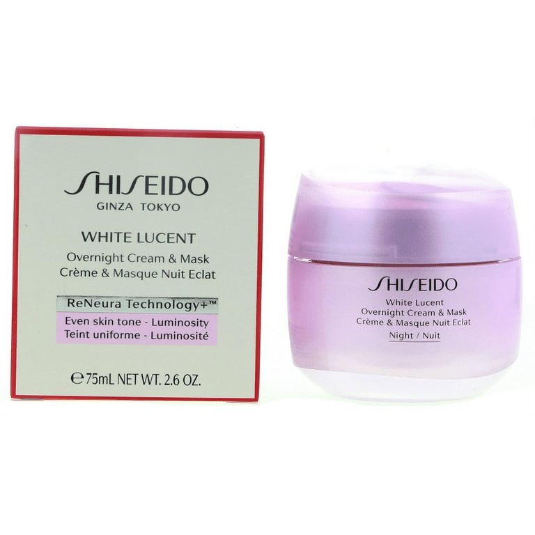 SHISEIDO WHITE LUCENT ナイトクリーム75g Amazon.com: Shiseido White Lucent Overnight Cream and Mask