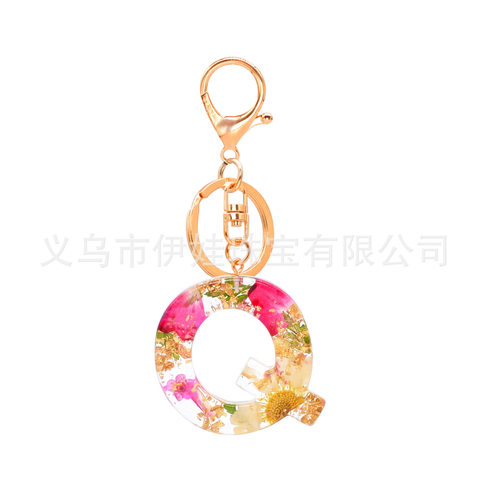 Fnochy Decor Cute Key Chains For Women Girls, Initial Letter Keychains , Charm For Purse