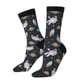 thumbnail image 2 of Uemuo Space Pattern Women's Crew Socks, Soft Durable Breathable Moisture-Wicking with Odor Control Cotton socks, 2 of 9