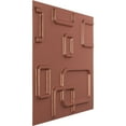 thumbnail image 2 of Ekena Millwork 11 7/8"W x 11 7/8"H Oslo EnduraWall Decorative 3D Wall Panel, Universal Pearl Metallic Champagne Pink (Covers 0.98 Sq. Ft.), 2 of 6