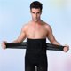 thumbnail image 2 of sweethay Cinturón de abdomen adelgazante para mujer, soporte de cintura transpirable para hombre, Protector ergonómico ajustable, corsé de Protección de la piel Negro/XXL, 2 of 6