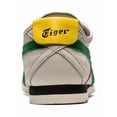 thumbnail image 2 of Onitsuka Tiger Mexico 66 SD 1183A872-100 Men Size, 2 of 2