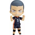 thumbnail image 1 of Haikyu!! 4 Inch Action Figure Nendoroid - Ryunosuke Tanaka, 1 of 1