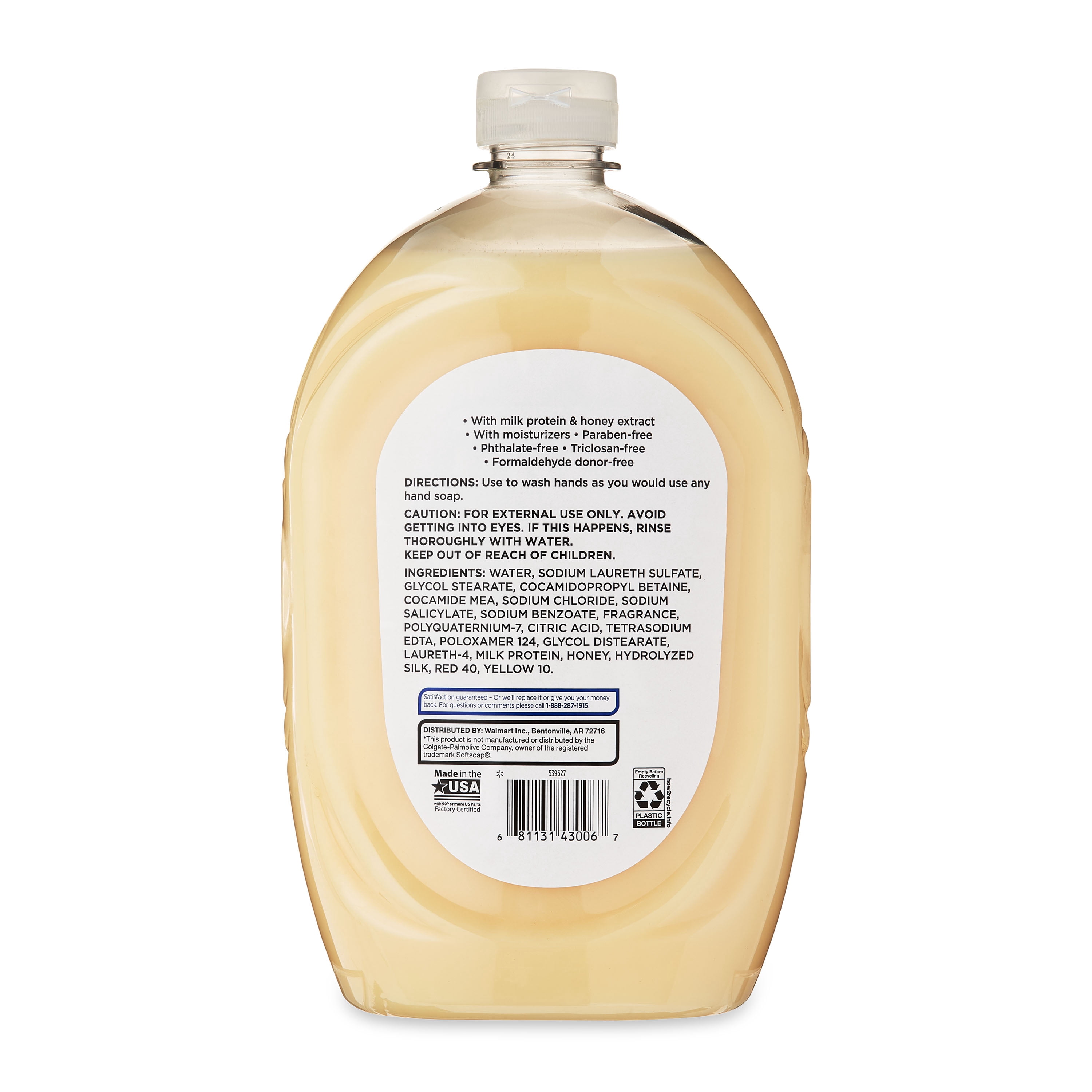 EQUATE 50OZ MLK&HNY LHS