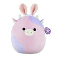 thumbnail image 4 of Squishmallows Official Plush 16 inch Beige Chicken Holding Basket Childs Ultra Soft Stuffed Plush Toy, 4 of 5