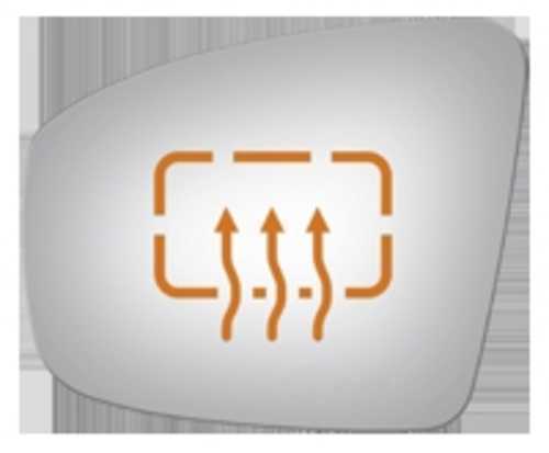 Burco Side View Mirror Replacement Glass - Clear Glass - 4246H