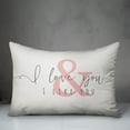 thumbnail image 3 of Creative Products I Love You & I Like You Pink 14x20 Spun Poly Pillow, 3 of 3