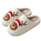 thumbnail image 1 of Zapatos Casa Sin Cordones Felpa Peludas Suministros para El Alce Suave Navidad, 1 of 9
