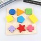 thumbnail image 1 of Rompecabezas a juego con forma Digital de bebé para niños de madera, rompecabezas 3d, rompecabezas Montessori, juguetes educativos geométricos Sincero Hogar, 1 of 6