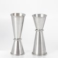 thumbnail image 1 of 2 Pack Double Cocktail Jigger Japanese Style Stainless Steel Bar Measuring Jigger 1 & 2 Oz With 2 Etching Measurements(oz&ml) Bar Tool Shot Jigger For, 1 of 3