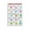 FRAMED12X18INCH(30X45CM), variant on Formula Cheatsheet Poster Math Education Wall Art Canvas for Bedroom Living Room Decor