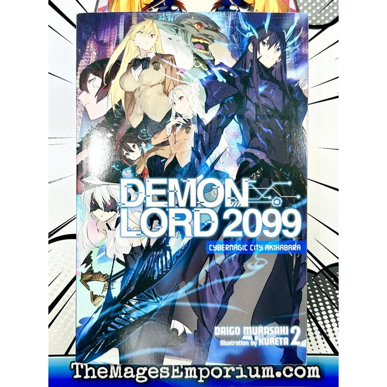 Demon Lord 2099 (Light Novel) Demon Lord 2099, Vol. 2 (Light Novel