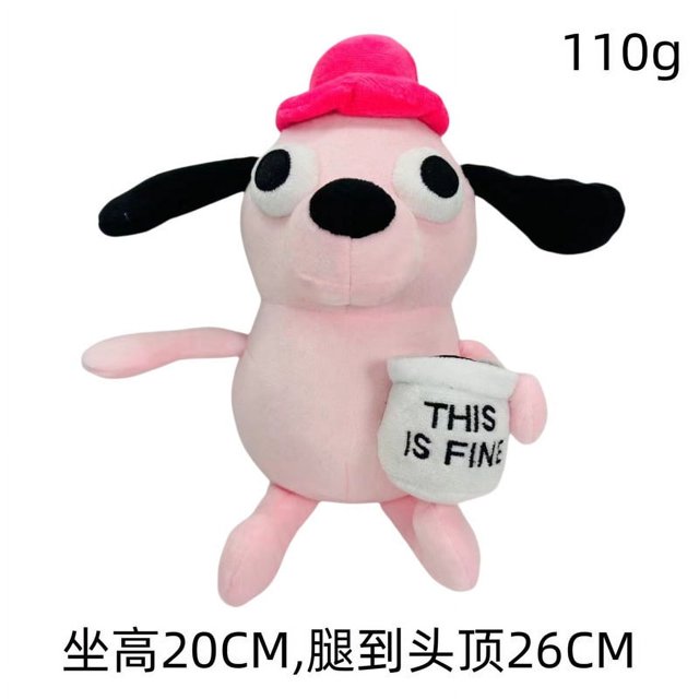 Perro de café, juguete de peluche rosa, caqui y negro, este es un buen perro, lindo juguete divertido para el hogar