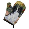 thumbnail image 1 of Carolines Treasures SS8210OVMT Mitaines pour Four à Papillon, 1 of 3