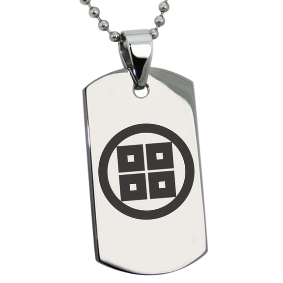 Stainless Steel So Samurai Crest Engraved Dog Tag Pendant Necklace