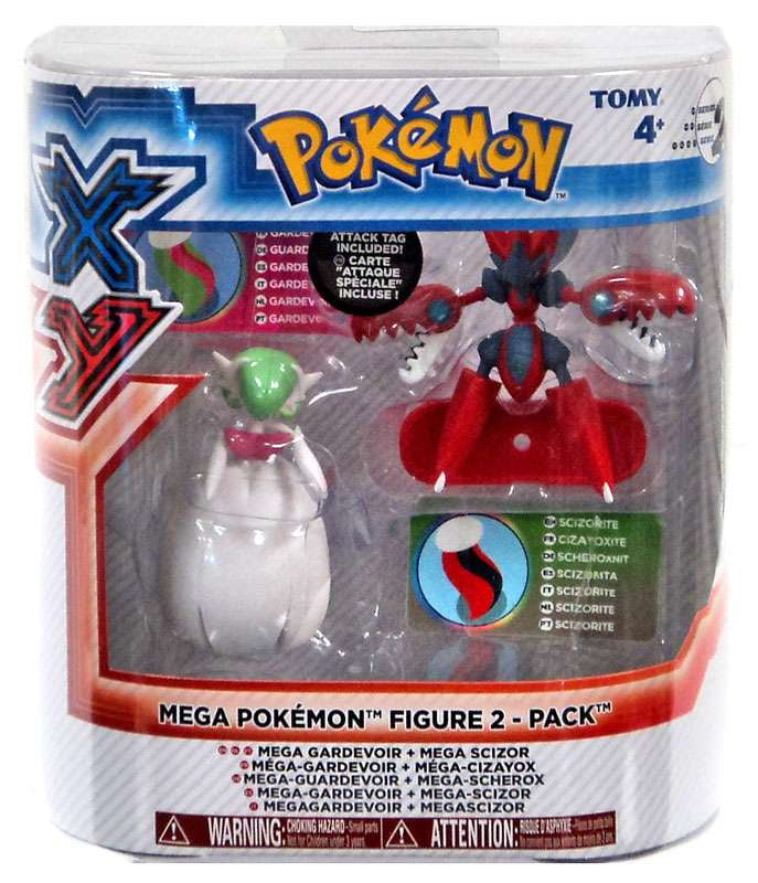 mega scizor plush