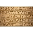 thumbnail image 2 of Hieroglyphs Carved Stone Wall Mural by Wallmonkeys Peel and Stick Graphic (36 in W x 22 in H) WM318826, 2 of 4