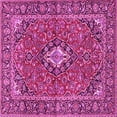 thumbnail image 1 of Ahgly Company Indoor Square Oriental Pink Traditional Area Rugs, 7' Square, 1 of 4
