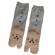thumbnail image 1 of Calcetines de algodón con punta dividida para mujer, estilo japonés, estilo japonés, dibujos animados lindos para estampado de gato, Color de contraste, chanclas de 2 dedos, sandal, 1 of 5