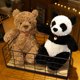 thumbnail image 4 of Almohada de peluche suave de 30-50CM para regalo de cumpleaños y Navidad, oso Panda, conejo, Animal esponjoso, 4 of 5