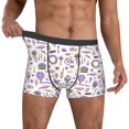 thumbnail image 2 of Kdxio Men's Boxer Briefs with Lavender Flowers Print - Comfortable and Breathable Underwear for Everyday Wear, 2 of 7