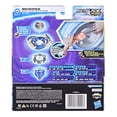 thumbnail image 3 of Set de juego de batalla BEYBLADE Burst Surge Speedstorm Spark Power, 3 of 5