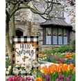 thumbnail image 4 of Hello Spring Daisy Garden Flag 12x18 Double Sided White Flowers Bee Butterfly Summer Farmhouse Holiday Outside Decorations Burlap Yard Flag BW777, 4 of 6