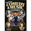 Vintage Comedy And Music Classics, Volume 1: I Surrender Dear (1931) / Little Jack Little Revue (1934) / Styles and Smiles (1938) / Sing for Sweetie (1938)