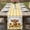 yellow, variant on Table Runner 48 Inches Long for Kitchen Dining, Yellow Sunflowers Yak Dresser Scarf Farmhouse, Dining Table Decorations for Wedding/Parties, Black White Checkered Pastoral Buffalo 13 x 48 In