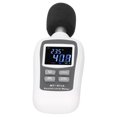 thumbnail image 2 of Medidor de nivel de sonido MT-911A 35dB-135dB Mini medición Digital de decibelios de ruido VoborMX herramienta, 2 of 8