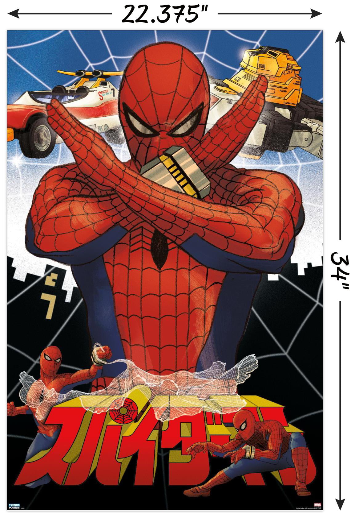 Marvel Comics Tv Japanese Spider Man Collage