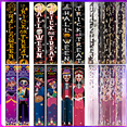 thumbnail image 1 of Logotipo del porche del Día de los Muertos mexicano Disfraz de Halloween Decoración de ambientes al aire libre Suministros Escena, 1 of 2