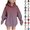 Style10-Brown girls hoodies, variant on LEKWK Cute Hoodies for Teen Girls Oversized Cute Sweatshirts Long Sleeve Gradient Pullover Tops Preppy Hooded Sweatshirts Clothes Casual Outfits Fall Winter Clothes Sudaderas Para NiñAs 4-15 Years