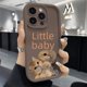 thumbnail image 2 of Funda para teléfono móvil Huawei mate60 con diseño de gato, bebé, cielo, ojos, escalera, dibujos animados, funda suave de silicona colorida con bonitos dulces, 2 of 5