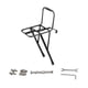 thumbnail image 1 of Portaequipajes delantero para bicicletas, portaequipajes universal, portaequipajes para accesorios de maletero, portaequipajes metálico para bicicleta, 1 of 8