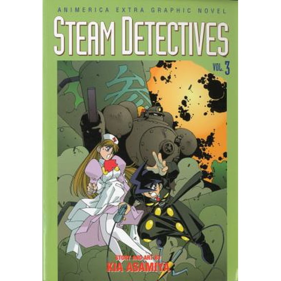 Pre-Owned Steam Detectives, Vol. 3 (Paperback) 1569315272 9781569315279