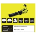 thumbnail image 4 of RYOBI RY40407BTLVNM 125 MPH 550 CFM 40-Volt Lithium-Ion Brushless Cordless Variable-Speed Jet Fan Leaf Blower (Tool-Only), 4 of 7