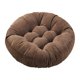 thumbnail image 1 of Cojín de suelo para asiento, cojín de silla, decoración suave y cómoda, cojín grande para patio Café, 1 of 9