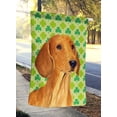 thumbnail image 2 of SS4418CHF Drapeau Portrait Trèfle de la Saint-Patrick en Toile - Taille Maison, 2 of 4