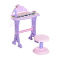 thumbnail image 1 of Qaba Kids Piano Electronic Keyboard Instrument with Microphone and Stool 32 Keys Musical Toy Organ Educational Gift for Children Pink, 1 of 9