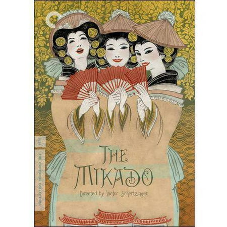 The Mikado (Full Frame)