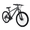Gray, variant on Cybic Mountain Bike 26 inch Wheels, 21 Speed with Aluminum Alloy Frame, Disc Brakes Black