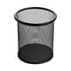 thumbnail image 2 of Cubo de almacenamiento multiusos para escritorio de oficina, de metal, multifunción, para bolígrafos, 2 of 9