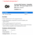 thumbnail image 2 of Accessory Belt Tensioner - Compatible with 1989 - 1991 Isuzu Trooper 2.8L V6 1990, 2 of 2