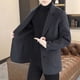thumbnail image 1 of Ceisia Men's Slim Notched-Lapel Faux-Wool Casual Polyester Blazer Gift, 1 of 6
