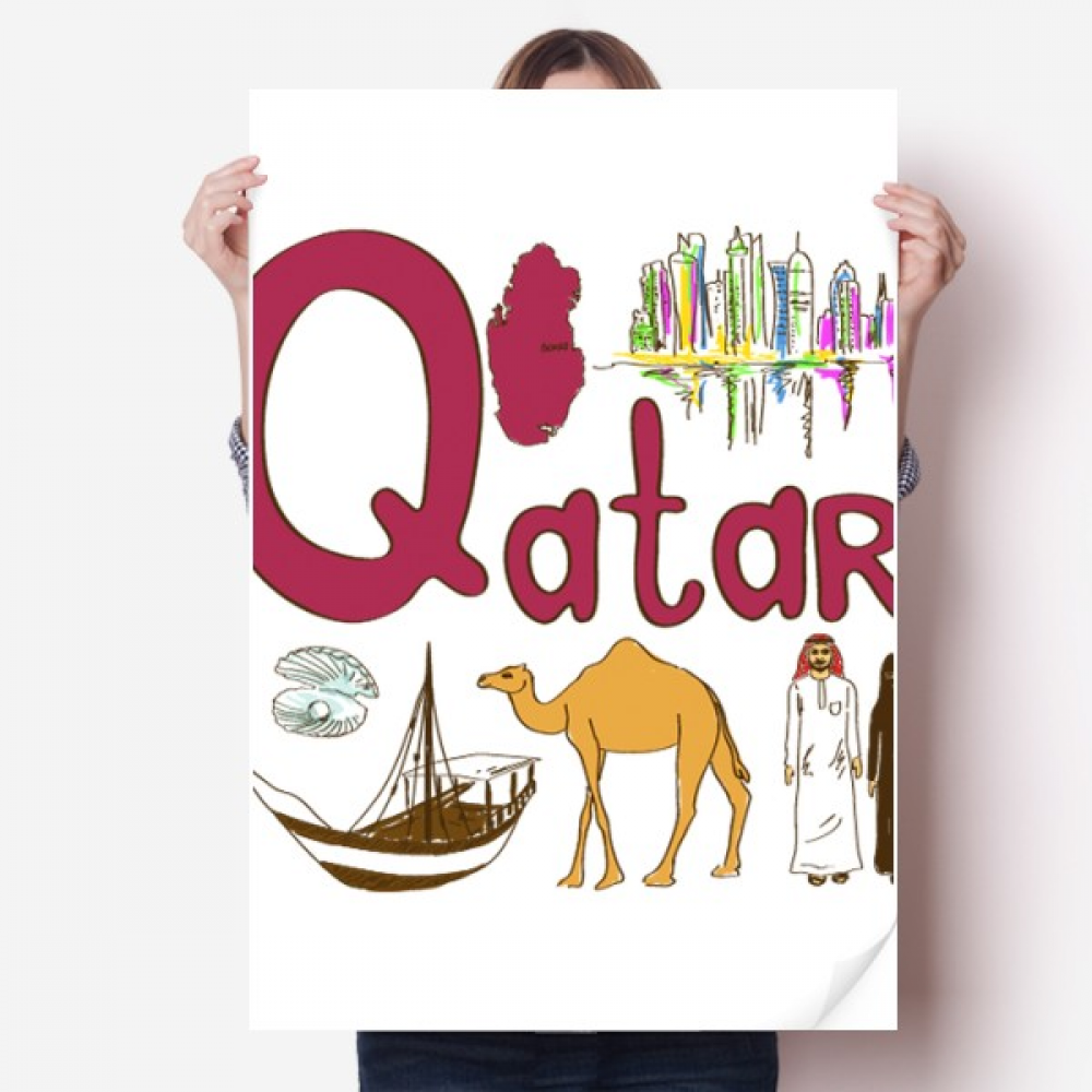 Qatar National symbol Landmark Pattern Sticker Decoration Poster