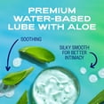 thumbnail image 3 of K-Y Natural Feeling Water Based Lube with Aloe Vera, Condom-Friendly Travel Size Personal Lubricant, 2.5 fl oz, 3 of 14