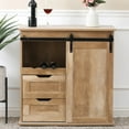 thumbnail image 4 of LuxenHome Natural Oak Finish Manufactured Wood Wine and Storage Cabinet, 4 of 9