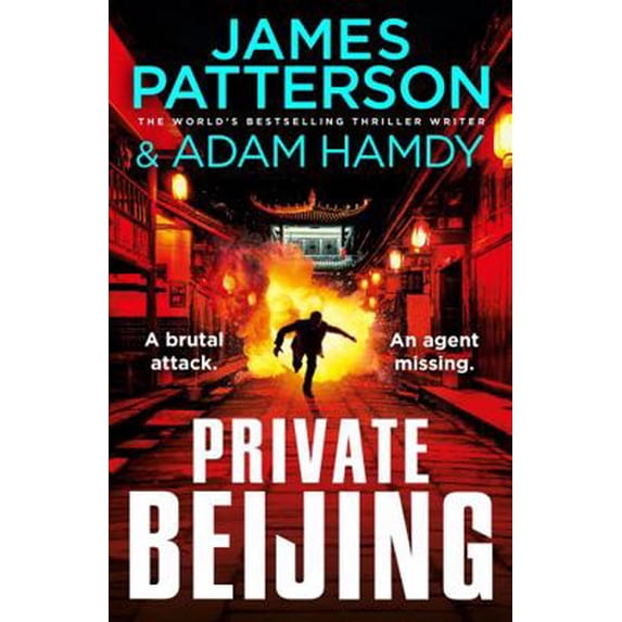 Pre-Owned Private Beijing (Paperback) 1529136075 9781529136074